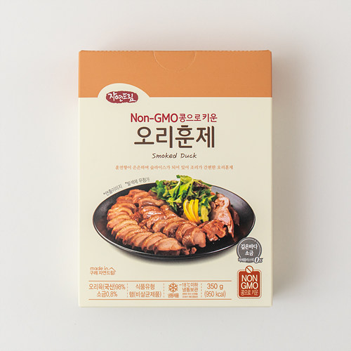 우리카레